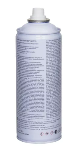 ABRO MASTERS краска-спрей (алюминий)