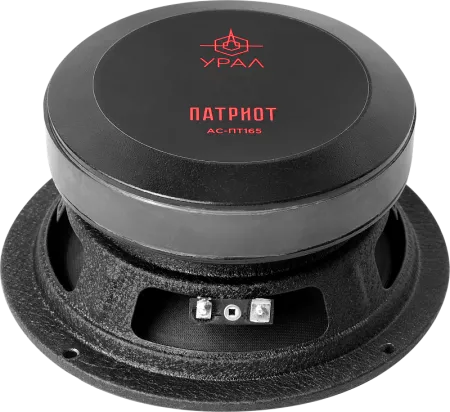 URAL AS-PT165 PATRIOT 