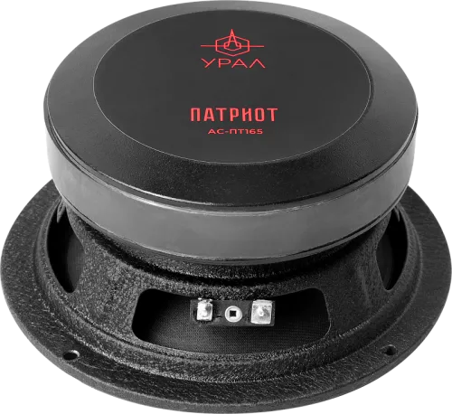 Фото ural as-pt165 patriot  URAL AS-PT165 PATRIOT
