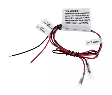 Адаптер для подключения штатной видеокамеры Toyota к новой магнитоле BC2