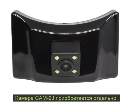 CAM-адаптер в решетку радиатора Toyota Land Cruiser Prado 2009-2013 CAM-FTLCP