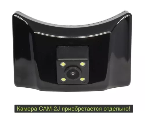 Фото cam-адаптер в решетку радиатора toyota land cruiser prado 2009-2013 cam-ftlcp CAM-адаптер в решетку радиатора Toyota Land Cruiser Prado 2009-2013 CAM-FTLCP