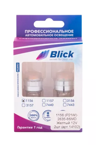 Фото лампа светодиодная blick 1156(p21w)-2835-8smd желтая  Лампа светодиодная Blick 1156(P21W)-2835-8SMD Желтая
