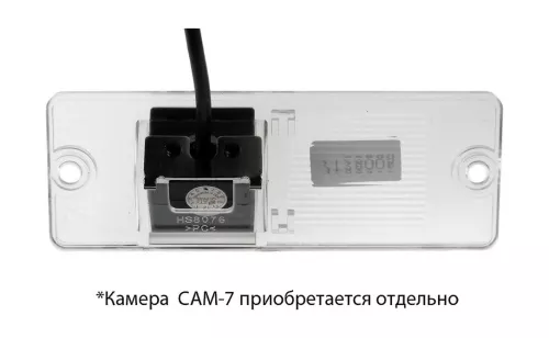 Фото адаптер для cam-7 в подсветку номера mitsubishi pajero iv Адаптер для CAM-7 в подсветку номера Mitsubishi Pajero IV