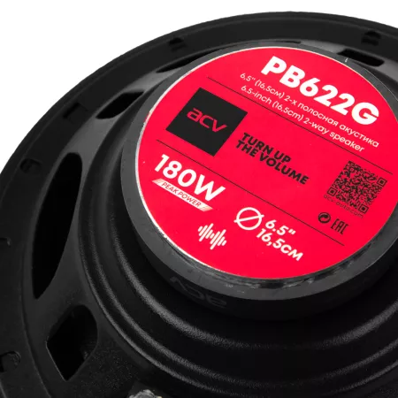 ACV PB-622G Коаксиальная акустика 6,5" 180 Вт