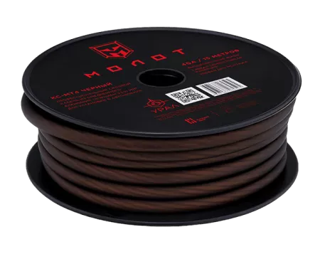 URAL MT4 кабель силовой черный (15м)