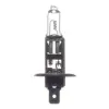 Фото лампа avantech h1 24v 100w 1680lm Лампа Avantech H1 24V 100W 1680Lm
