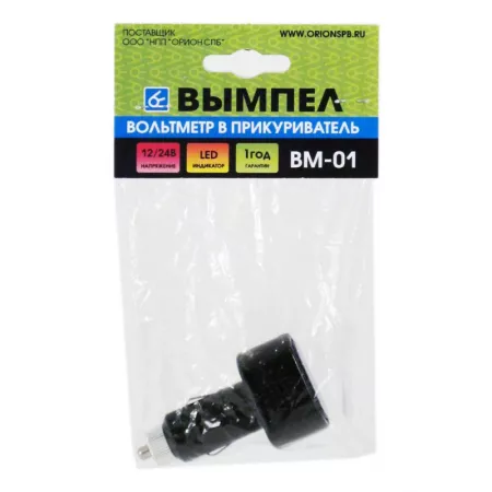 Фото вольтметр в прикуриватель bm-01 (0-30в) Вольтметр в прикуриватель BM-01 (0-30В)