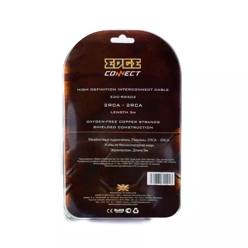 Edge EDC-RS502 2RCA-2RCA межблочный кабель 5,0м
