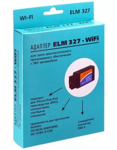 Фото obdii адаптер elm 327 wi-fi OBDII адаптер ELM 327 Wi-Fi