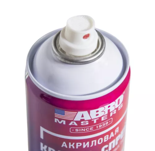 ABRO MASTERS краска-спрей (темно-зеленый)