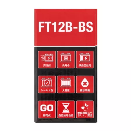 Фото аккумулятор fq ft12b agm  емк.10.0а/ч; п.т.210а Аккумулятор FQ FT12B AGM  емк.10.0А/ч; п.т.210А