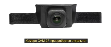 CAM-адаптер в решетку радиатора Toyota Rav4 2018+