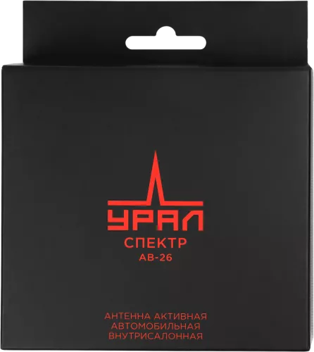 Ural АВ-26 антенна СПЕКТР
