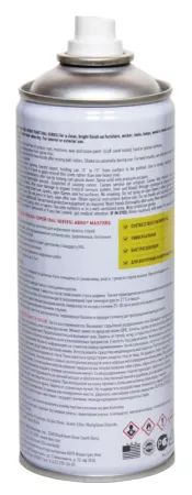 ABRO MASTERS краска-спрей (черный глубокий)