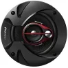 Pioneer TS-R1350S