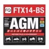 Фото аккумулятор fq ftx14 agm  емк.12.0а/ч; п.т.200а Аккумулятор FQ FTX14 AGM  емк.12.0А/ч; п.т.200А