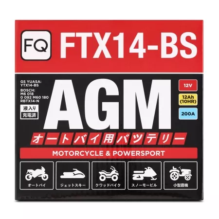 Фото аккумулятор fq ftx14 agm  емк.12.0а/ч; п.т.200а Аккумулятор FQ FTX14 AGM  емк.12.0А/ч; п.т.200А