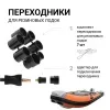 Компрессор Агрессор 12V/23A 280W,50л/мин AGR-50L