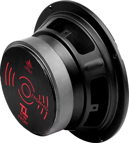 Фото ural tt-165 гром  URAL TT-165 ГРОМ