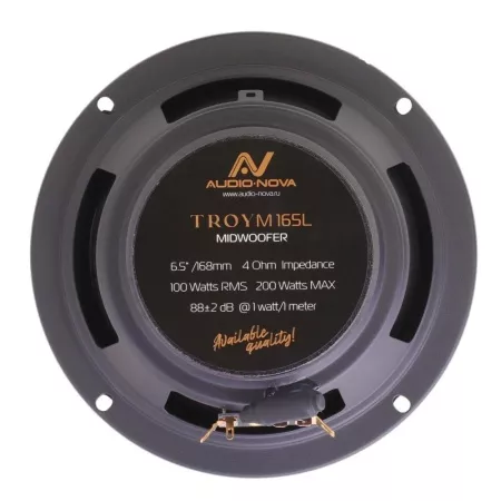 AUDIO NOVA TROY CS-162L