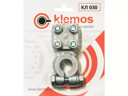 Клемма аккумуляторная КЛ 030 Усиленная (плюс)