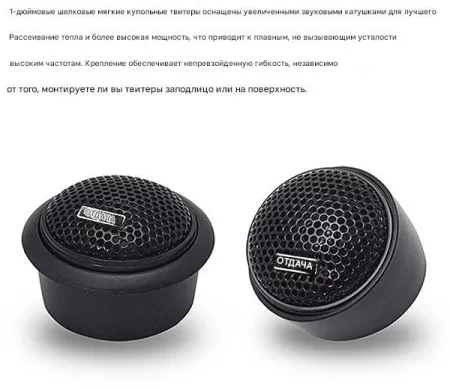 Recoil Blue REM-525 Comp