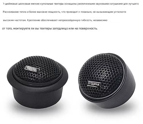 Recoil Blue REM-525 Comp