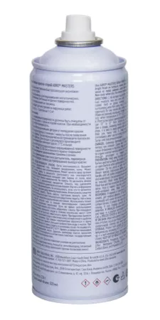 ABRO MASTERS краска-спрей (светло-зеленый)