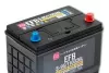 Аккумулятор FQ EFB S-95/110D26L 80Ah