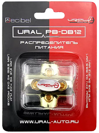 Ural PB-DB12 дистрибьютор