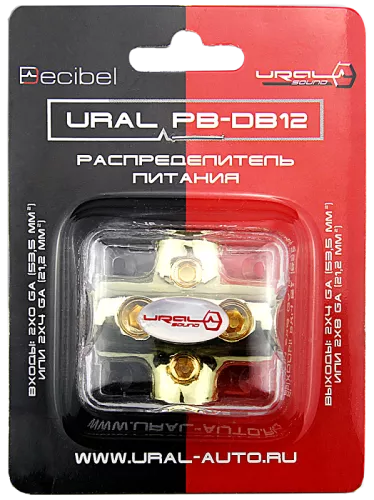 Ural PB-DB12 дистрибьютор