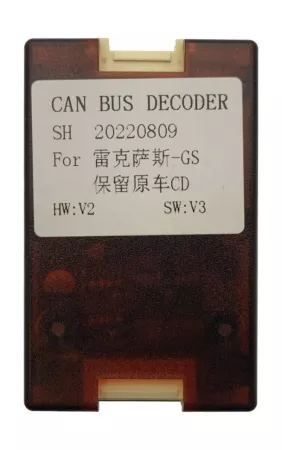 Установочный комплект для дисплеев MFB типа в Lexus GS 2004-2011