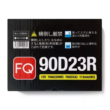 Аккумулятор FQ 90D23R 70Ач 700А