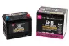 Аккумулятор FQ EFB S-95/110D26L 80Ah