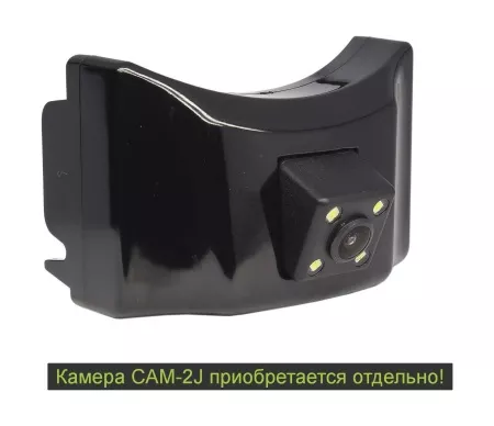 CAM-адаптер в решетку радиатора Toyota Land Cruiser Prado 2009-2013 CAM-FTLCP
