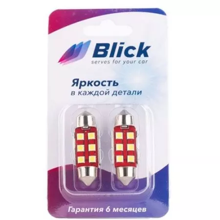 Лампа светодиодная C5W-SJ-3030-36MM