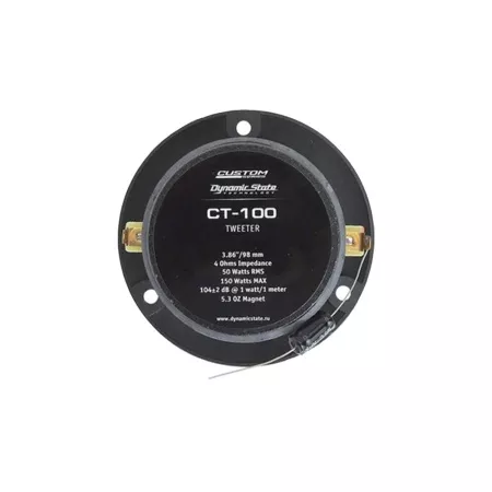 Dynamic State CT-100 CUSTOM твитер