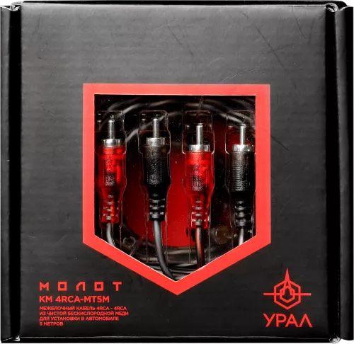 URAL MOLOT KM 4RCA-MT5M межблочный кабель 5м