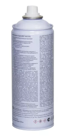 ABRO MASTERS краска-спрей (голубой)