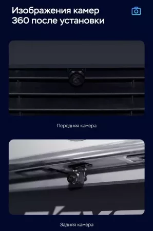 Teyes CC3 2К 10.36" 6+128G