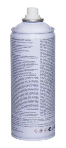 ABRO MASTERS краска-спрей (медь)