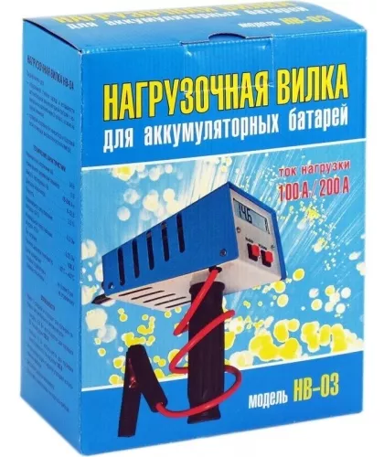 Фото нв-03 (нагрузочная вилка,электронная,100/200а,12в) НВ-03 (Нагрузочная вилка,электронная,100/200А,12В)
