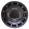 Dynamic State VIKING VSW-422  сабвуфер