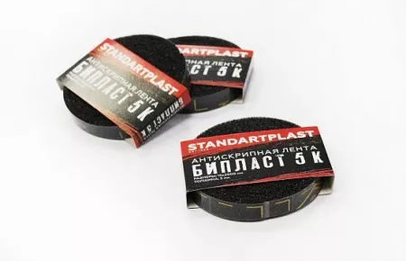 StP Бипласт 5K (рулончики) 15х2000 антискрипный материал