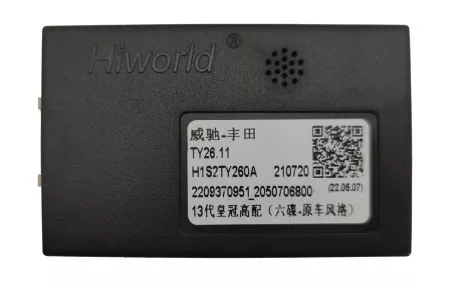 Рамка для установки в Toyota Crown 2008-2012 для авто с Navi и DVD