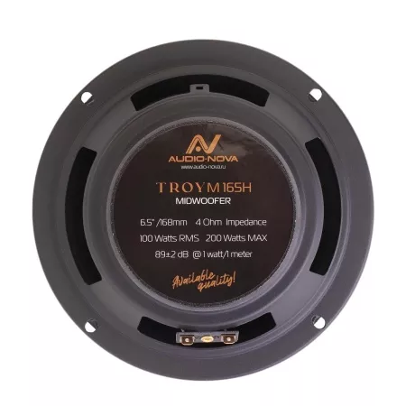 AUDIO NOVA TROY M-165H