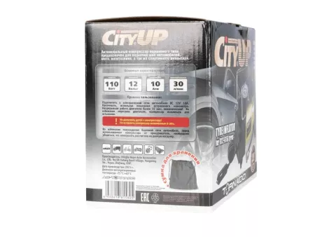 Компрессор автомобильный "CityUP" АС-580 TORNADO , 10 атм, 35 л/мин