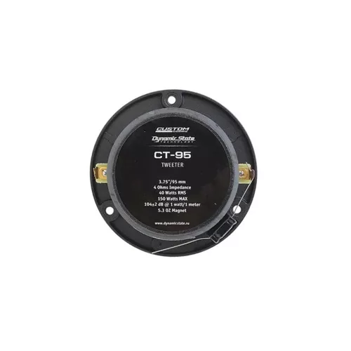 Фото dynamic state ct-95 custom series Dynamic State CT-95 CUSTOM Series