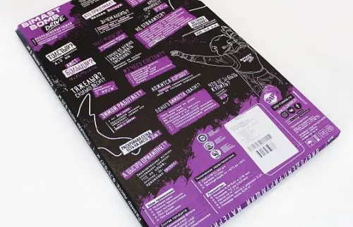 Фото stp bimast bomb drive (0.75 x 0.47) вибропоглощающий материал StP Bimast Bomb Drive (0.75 x 0.47) вибропоглощающий материал